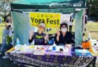 10/29(土) SORANO MARCHE 小平Yoga Fest たくさんのご来場ありがとうございました。