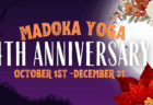 🎉【10月〜12月末】花小金井 MADOKA YOGA 4周年大感謝祭！未体験のカラダへ大変身のチャンス！